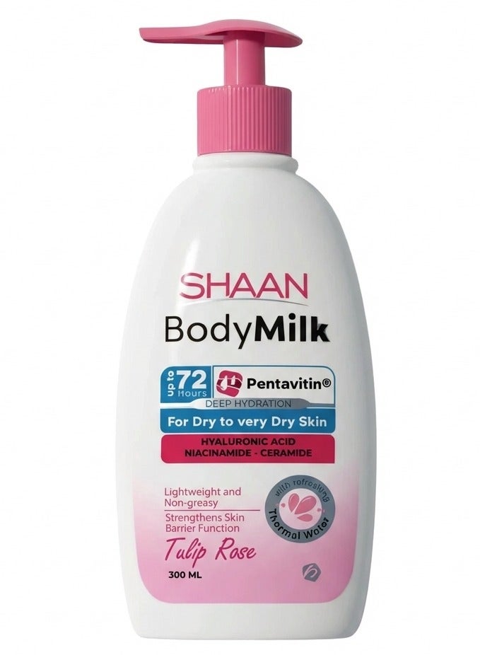 Body Milk Moisturizer – Tulip Rose – 300 ML